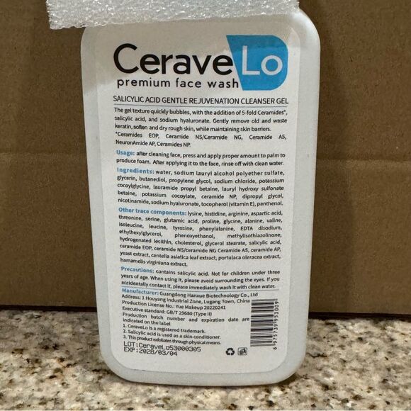 Cerave Lo Foaming Cleanser Salicylic Acid 8oz NIB - Picture 4 of 5